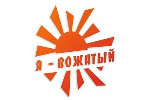 Ахмедова Мадина Ахмедовна.
