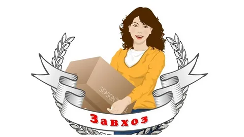 Габибуллаева Ираида Январовна.