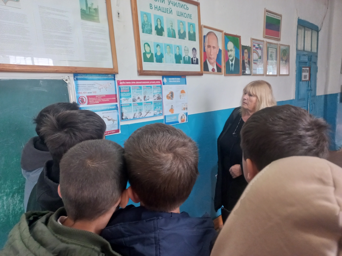 Проведение Всероссийского учения.