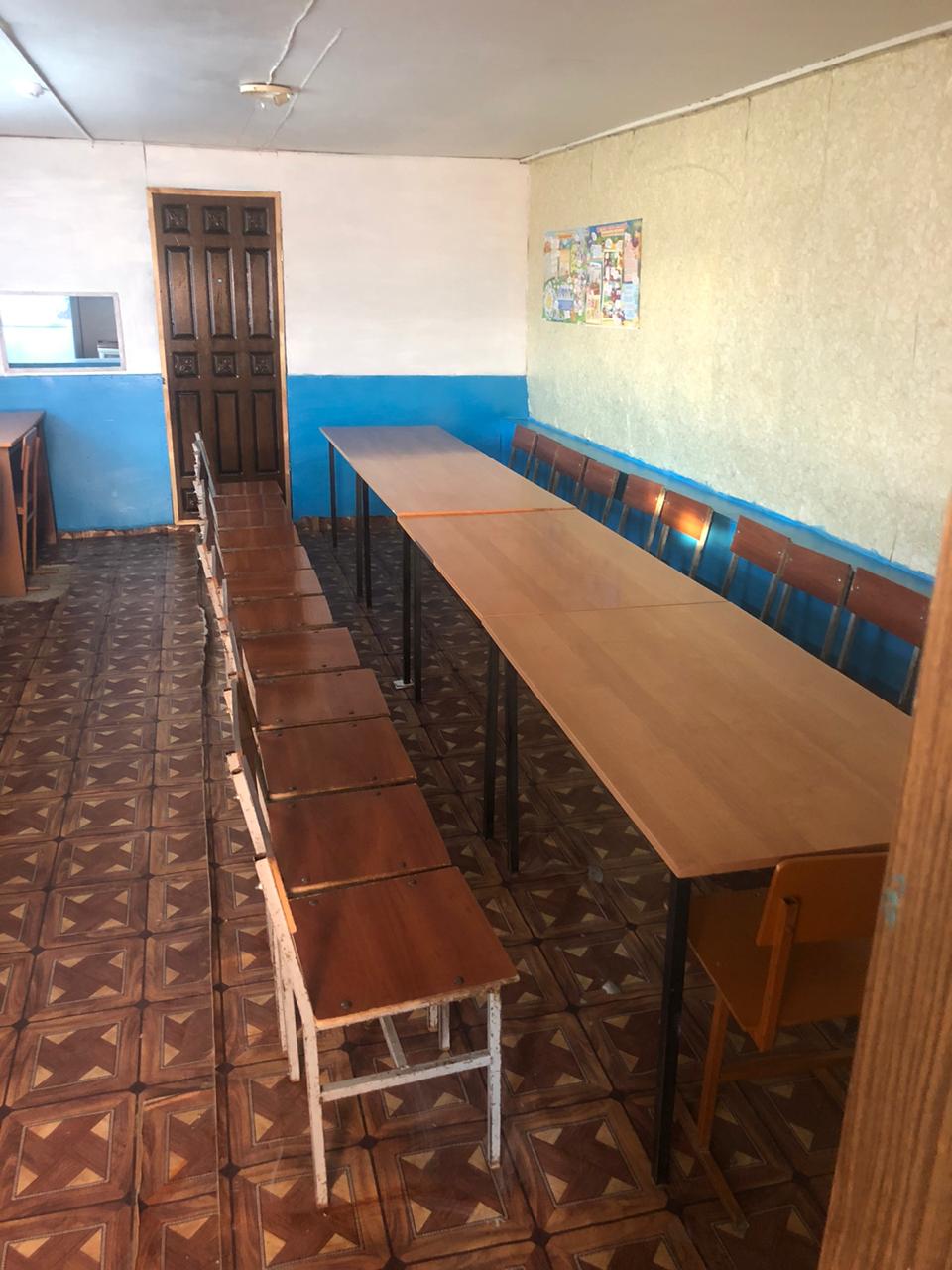 столовая
